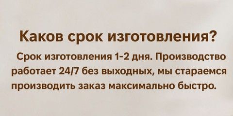 Banner from design